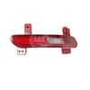 For Leapmotor C10 C16 Car Rear Bumper Light Reverse Light Foglamp Signal Light Warning Lamp Rear Brake Lamp