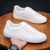 Simple Fashion Men's Low-top Lace-up Casual White Shoes Soft Leather Casual Shoes Comfortable Breathable Sneakers Loafers
