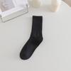 1 Pair Women Cotton Calf Socks Mid-tube No Odor Solid Color Thread High Elasticity Anti-slip