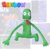 Очаровательная плюшевая игрушка Rainbow Friends Roblox2 с длинными зелеными руками, идеально подходящая для детей лет)