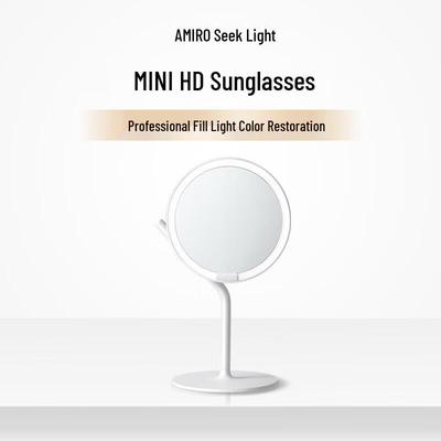 Зеркало для макияжа AMIRO MINI2S HD с дневным светом, настольное, штекер CN (адаптер в комплекте)