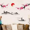 Plum Sunrise Landscape Chinese Style Art Wall Stickers Living Room Bedroom Background for Home Decoration Mural Decals Wallpaper