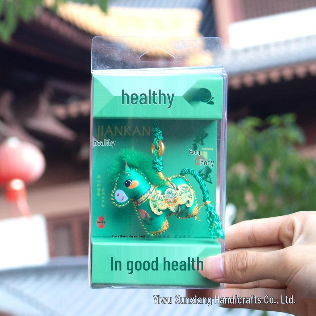 Three-Dimensional Year of the Horse Pendant: Scented Sachet Keychain for Luck and Wealth