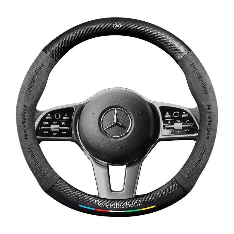 Car Suede Carbon fiber Anti-slip Steering Wheel Cover For Mercedes-Benz A B C E V R-Class C43 CLA GLA GLB GLC GLK SLK SL Vito ML