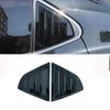 HyoLebi Задние боковые жалюзи, глянцево-черные, комплект из 2 штук (Для Toyota Camry XV70 2017.10–2023)