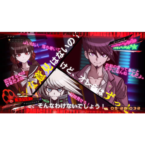 Новая danganronpa v3 колоссальный новый семестр для всех - ps4