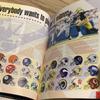 [USED] Foreign BooksNFL Football THE OFFICIAL FANS’ GUIDE