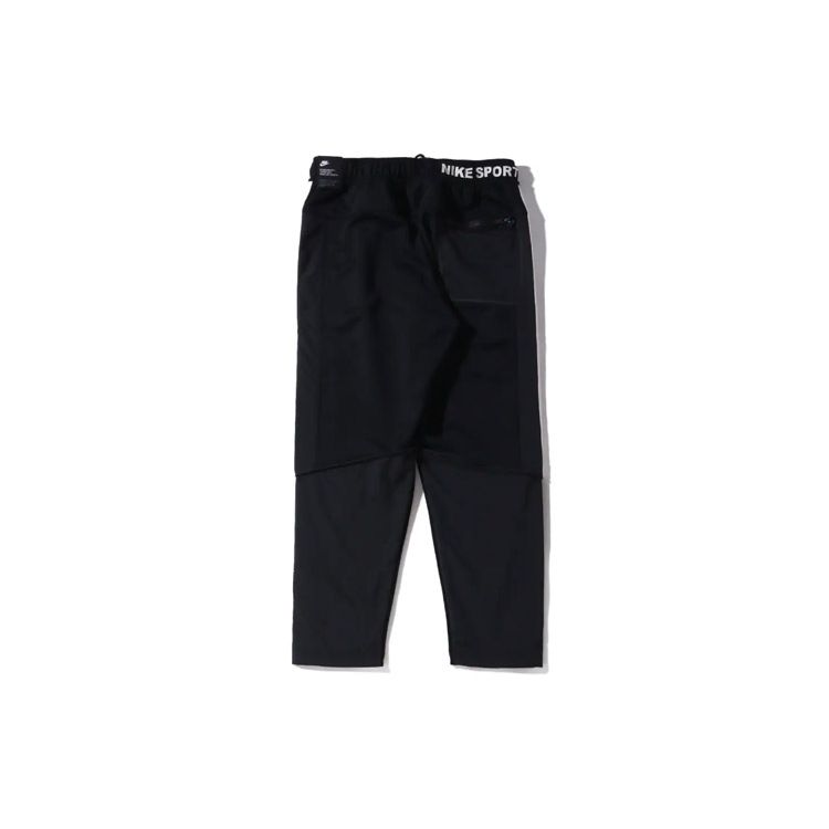 Nike Sport Sweatpants With Logo Men Bottoms Black CJ5047-060