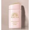 Anessa Солнцезащитное молочко Perfect UV Sunscreen Mild Milk NA SPF50 60мл