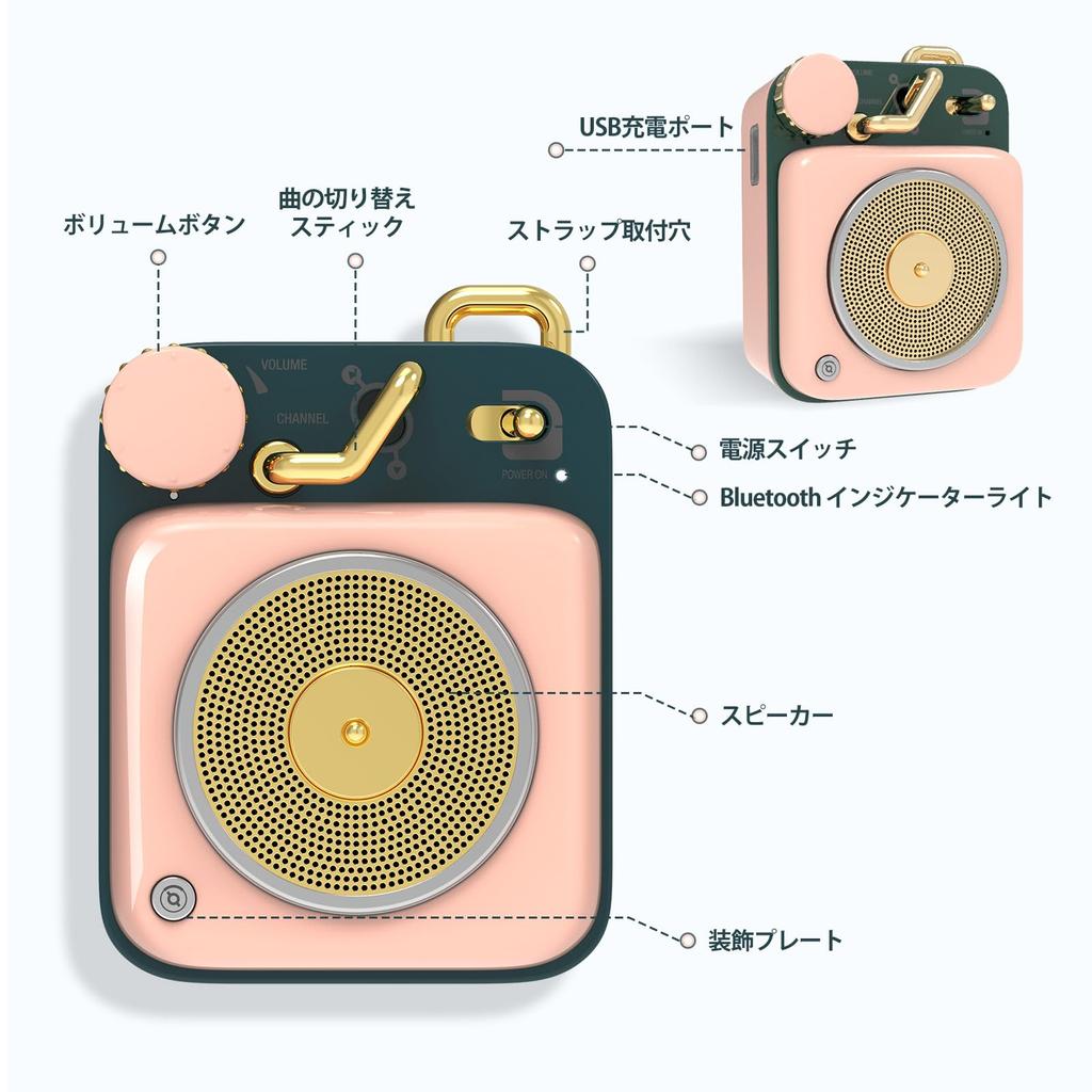MUZEN Мини Bluetooth-динамик Button Blossom, Размер/Беспроводной/Ретро-стиль/Милый/Подарок (Вишнево-розовый)