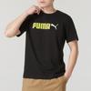Новая футболка PUMA Sports Life Collection Мужская Черная 691341-51