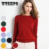 Pofulove 10 цветов с круглым вырезом, нижняя рубашка, свитер, женский пуловер с короткими и длинными рукавами, однотонный вязаный свитер