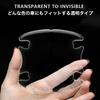 Набор из 8 штук 4 штуки для дверных ручек автомобиля 4 штуки для дверной чаши Защитная пленка для защиты от царапин Защитная пленка для защиты от царапин от ногтей Защита от отпечатков пальцев