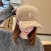 Women's Plush Baseball Cap