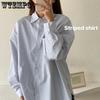 Офисные женские весенне-осенние полосатые рубашки с длинными рукавами, женские повседневные рубашки большого размера на пуговицах с отложным воротником