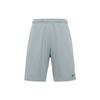 Nike Dri-Fit Totality High-Waist Shorts Men Bottoms Grey DV9329-084