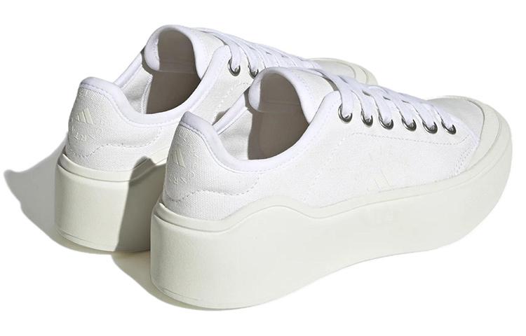 adidas Stella McCartney x Adidas Court 'Белый' HQ8675