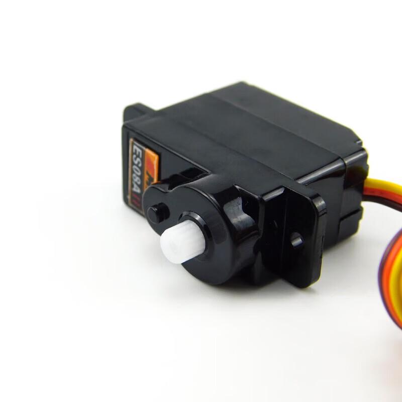EMAX ES08MD Digital Servo