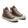 Converse Коричневые кроссовки унисекс Chuck 70 High Squirrel Friend Egret Black A02755C