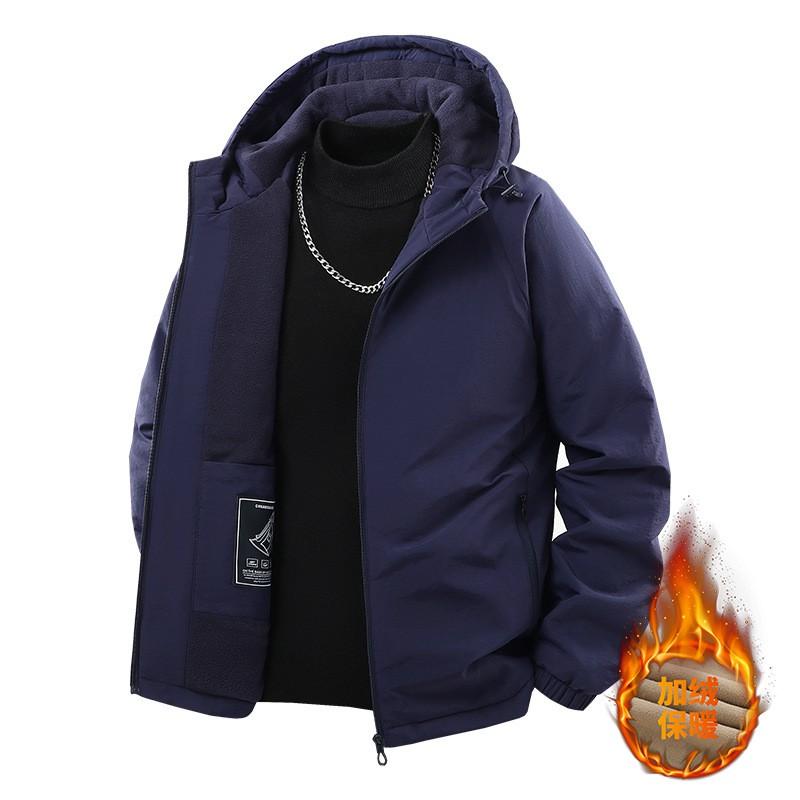 Mens Winter Hooded Jacket Thick Fleece Lined Casual Loose Trendy Coat Middle Aged