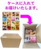 Marutai Kyushu Local Specialty Stick Ramen Series 2 Servings 8 Varieties Assortment