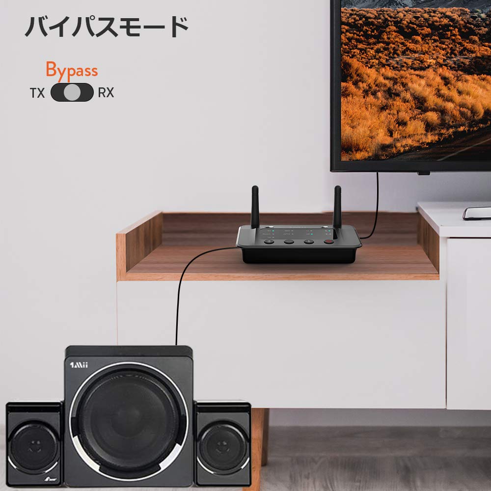 1Mii Bluetooth передатчик аудио приемник Bluetooth для ТВ AUX оптический цифровой RCA USB AAC низкая задержка APTX HD классический два подключенных громкость регулируемый