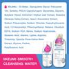 Очищающая вода MizuMi Smooth Cleansing Water 500 мл.