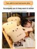 Creative Toast Hand Warmer Cushion – Cute, Skin-Friendly, Soft, and Cozy Pillow with Hand Inserts