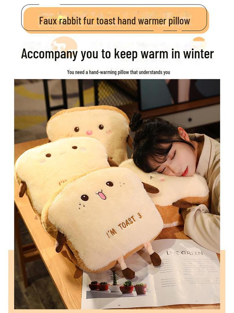 Creative Toast Hand Warmer Cushion – Cute, Skin-Friendly, Soft, and Cozy Pillow with Hand Inserts