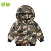 Детская хлопковая одежда, детское камуфляжное пальто, зимняя одежда для мальчиков, камуфляжное хлопковое пальто