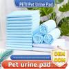 Впитывающая подкладка для домашних животных: Толстый дезодорирующий подгузник для собак, кошек и кроликов