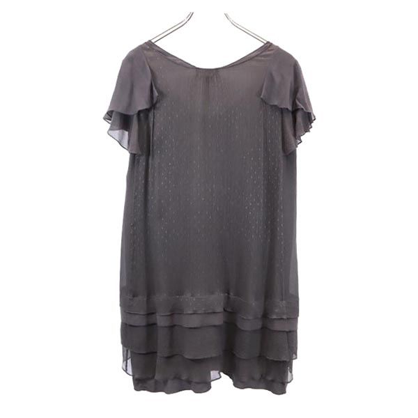 Athe' Vanessabruno Silk Blend Short Sleeve Tunic 36 Gray Women Used