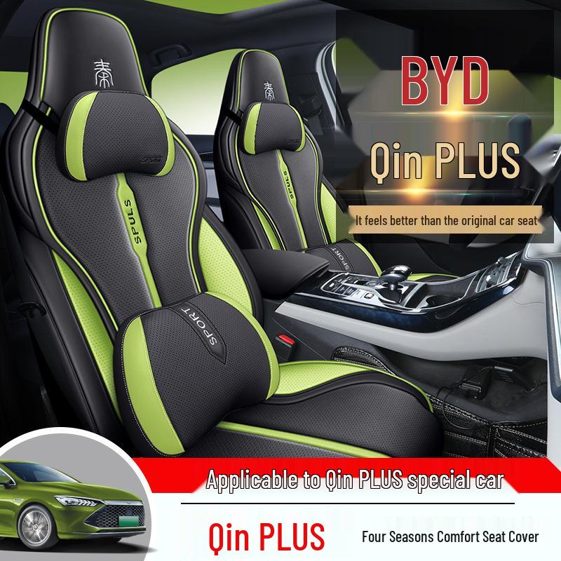 Кожаная подушка на сиденье CKX Sports для BYD Qin PLUS - Всесезонный чехол