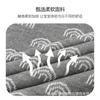 Soft Knitted Baby Blanket With Adorable Rabbit Design Convertible Sleep Sack Toddlers 1-3 Years
