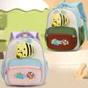 Kindergarten Schoolbag Girl's Cartoon Bee Backpack Lightweight Backpack