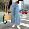 Spring Summer Straight Women Pants High Waist Loose Trousers Wide Leg Casual Denim Jeans  Trousers Cropped Pants