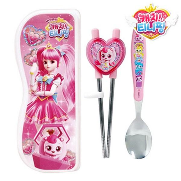 Leburn Catch Tiniping 2 Spoon Two-Handed Correction Chopsticks Set, Mixed Colors, Spoon + Correction Chopsticks + Case