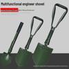 Многофункциональная складная лопата для улицы, кемпинга, рыбалки и самообороны