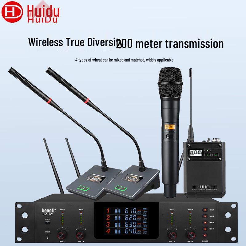 HuiDu HDS-5200 True Diversity Беспроводной Двойной Профессиональный Конференц-Микрофон