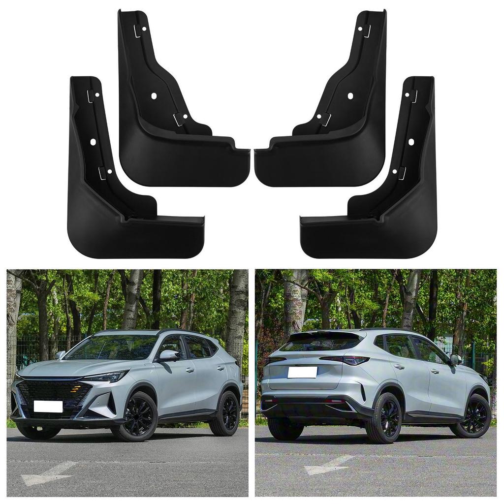 Кожаные брызговики для Changan Oshan X5 Plus (2023-2025)