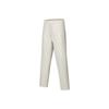 Retro Casual Series Soft Versatile Skin-Friendly Knitted Sports Pants Unisex Pants SA3250KP11G-GR063
