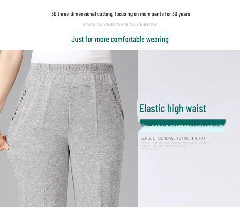 Льняные женские летние брюки с эластичной талией — повседневный стиль для мам среднего и пожилого возраста