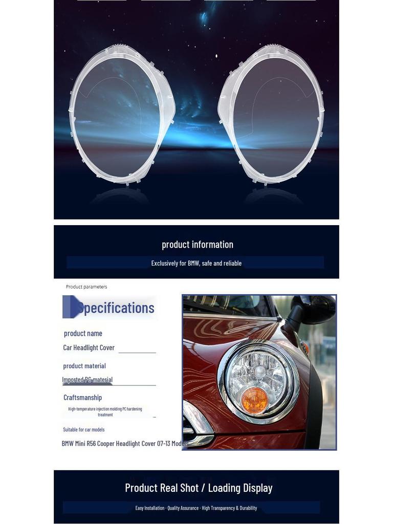BMW Mini Cooper Headlight Cover for 07-13 Models R55/R56 Front Lampshade