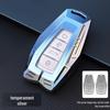 Чехол для автомобильного ключа Geely для Emgrand, Boyue Cool, Xingrui, GS, Binyue Pro, Xingyue L, Binrui, Icon, Vision X6