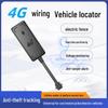 4G GPS Tracker for Cars and Motorcycles