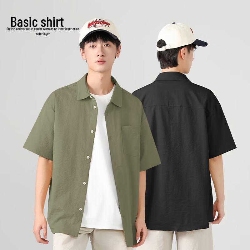 Jeanswest Men's Cartoon Graphic Short-Sleeve Shirt