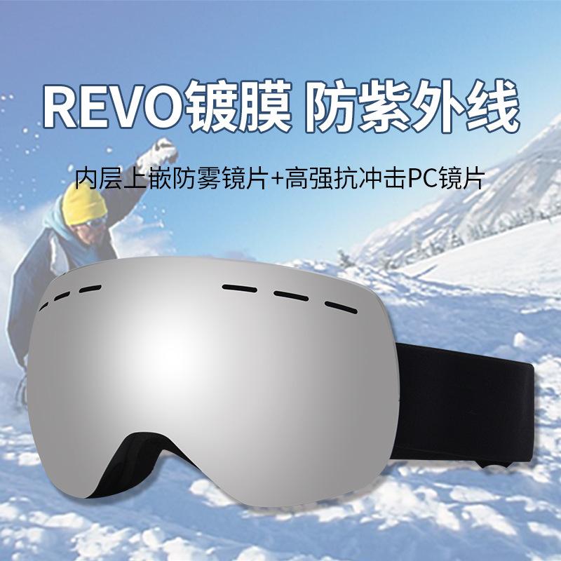 New ski goggles with double-layer anti-fog, anti-sand, and UV protection for men and women, outdoor snow goggles equipment