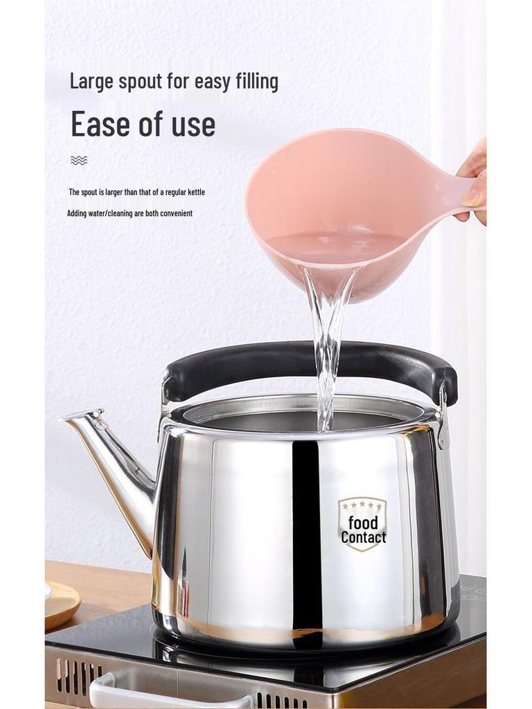 Чайник из нержавеющей стали 304 со свистком для газовых и индукционных плит, большой емкости