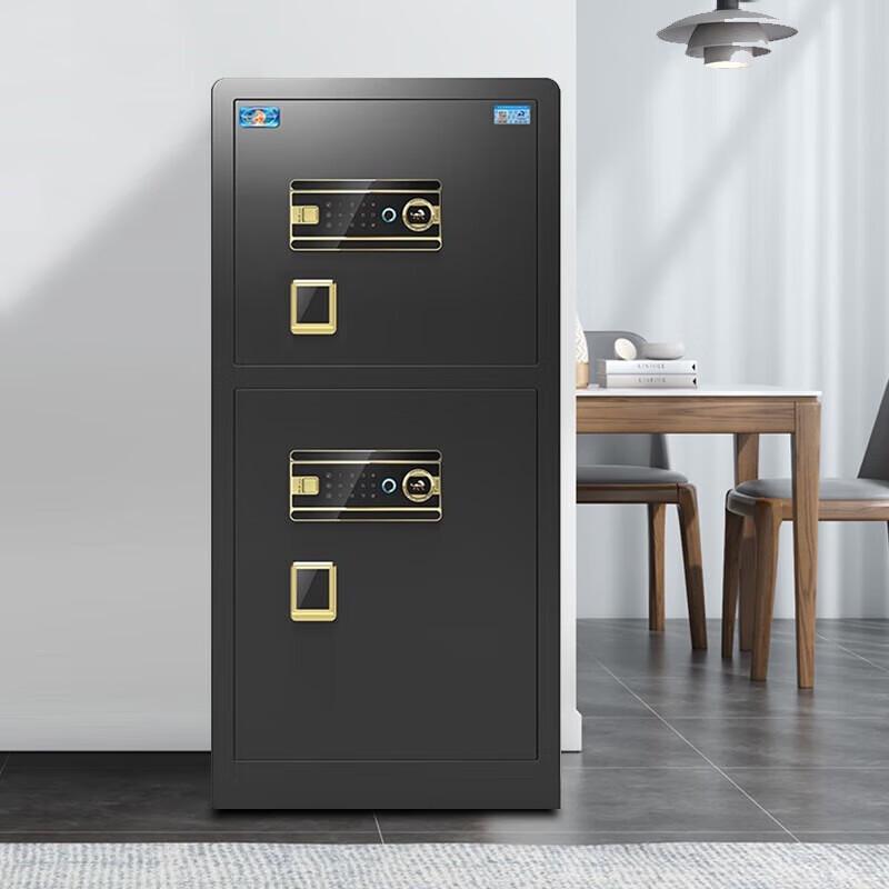 Tiger Borui Series 150cm Double-Door Fingerprint & Password Safe