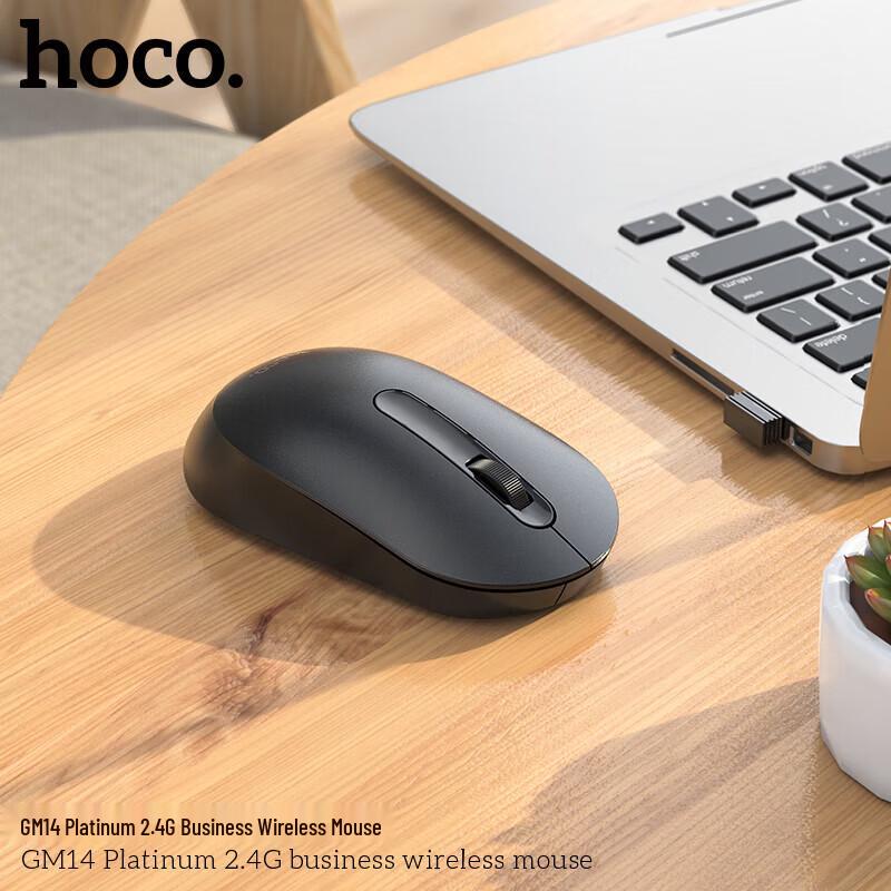 HOCO GM14 Платиновая Бесшумная Портативная Bluetooth Мышь